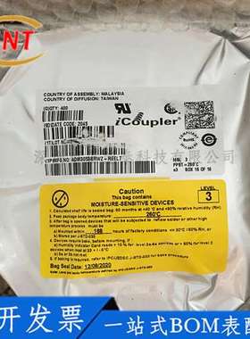 PBSS304PD 全新全新原装 SOT23-6 丝印:AJ PNP晶体管1A 80V三极管