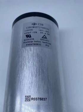 440vac 3x100uf c67s1107j00270r 450v 400v 3x111uf 法拉电容器