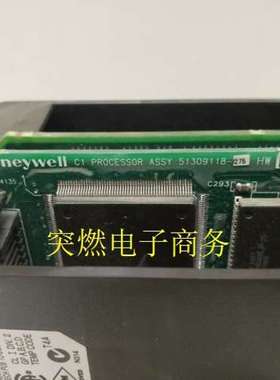 霍尼韦尔 51196694-300 全新原装现货供应