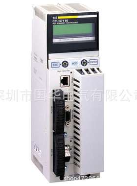 Modicon Quantum PLC 140CPU53414A CPU模块 现货批发