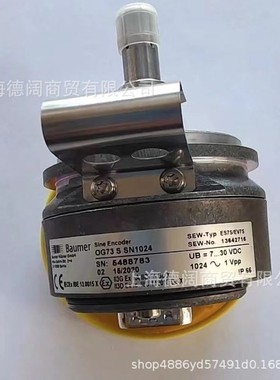 德国赛威SEW电机马达编码器EV2R编码器接线盒原装进口现货包邮