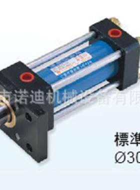 日本uinics積算指示計CU-666CU-651