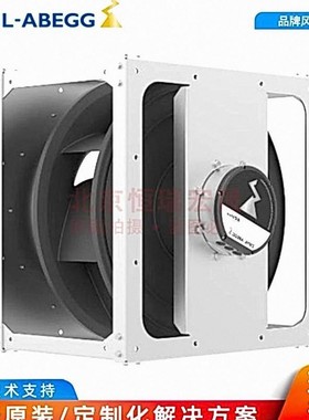 GR56C-ZID.GQ.CR ziehl-abegg 施乐百风扇 IP55 6KW 防护风扇