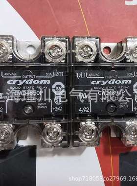 CWD4850P美国快达CWD4890P.CWD4825P.CWD48125P.CWA2425P.现货