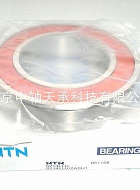 NTN 深沟球轴承 NTN 6214LLU 深沟球电机轴承 NTN 6214LLU