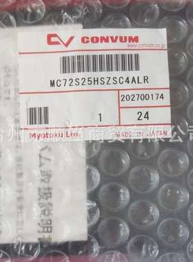 日本妙德MYOTOKU CONVUM真空发生器MC72S25HSZSC4ALR 现货