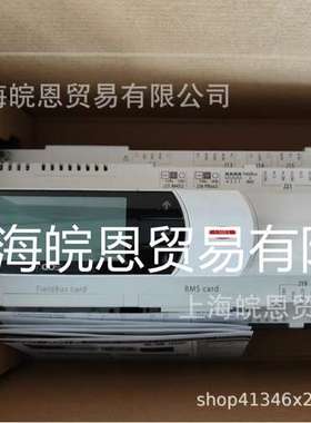 维修麦克维尔风冷螺杆机主板PCO3QC0AL0离心机主板PCO3MQ2BL0