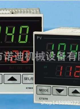 日本LIXIL INAX小型热水器EHPN-T1N3