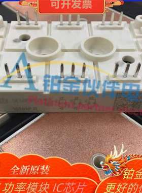 SKUT85/16 SKUT85/12 SKD115/16 SKUT115/12 SKUT115/16 拍前议价