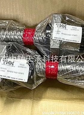 滚珠丝杠THK BLK3232-3.6GO+1210LC5/THK BLR2020-3.6UUG1-390LC7
