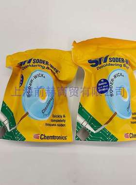 80-1-5吸锡线 ITW Chemtronics 吸锡编带SW18015 松香ESD