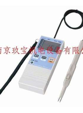 SK-940A TYPE1日本佐藤水分计SK-540A