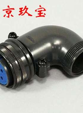 供应日本JMCR1303F-D 连接器  JMCR1303M-D