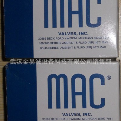 美国MAC 电磁阀 912B-PM-121BA 912B-PM-511BA 912B-PM-121JB