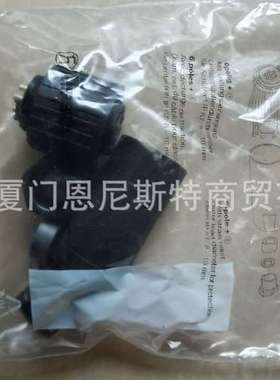 特价供应台湾机立快速反应比例方向阀PEDV-06-3C2-32L-ES