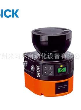 德国SICK西克 MICS3-CBUZ40IZ1P01 安全激光扫描仪