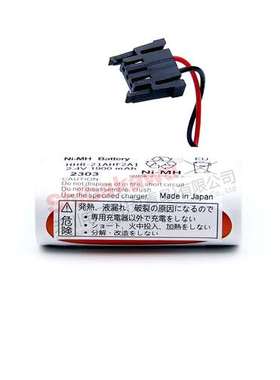 HHR-21AHF2A1 YOKOGAWA 电池 横河 DCS 2.4V 充电电池 S9548FA