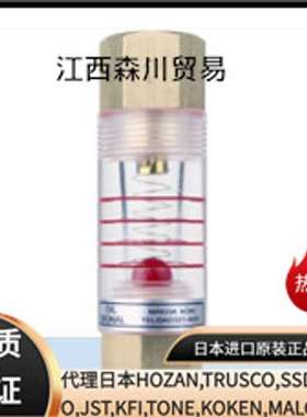 日本maedakoki前田流量计MKM25-2TN