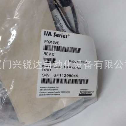 P0916VB 全新 现货  质保2年