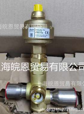 原装AKVA10-3 068F3263 AKVA10-7 068F3267丹佛斯电磁阀?Danfoss