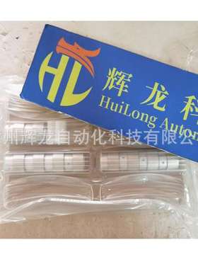 FB16-C-AS-A8日本FEC CORPORATIO磁性齿轮Magtran非接触伞齿轮