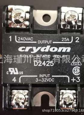 全新原装美国快达固态继电器D2425 D2410 D2425-10 D2425D 现货