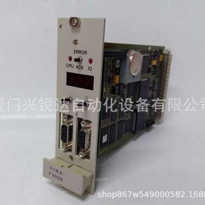 X-CPU 01 HIMA 模块PLC系统 控制器现货