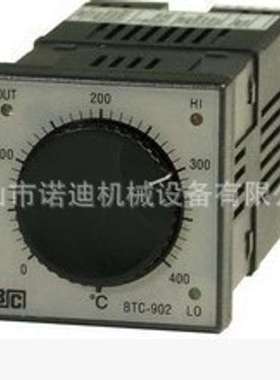 日本Tamura皮带吊索田村総業 P-3E-250-9