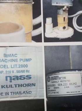 kulthorn-electric LIT.2800 OF2G501 SER.22J