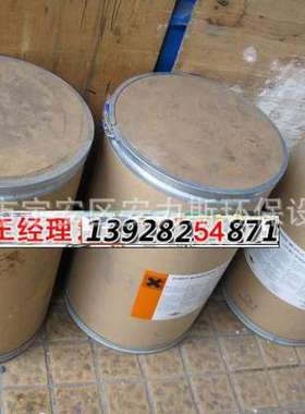 DOW  C100E武汉S930树脂 树脂C100EDL树脂MB400