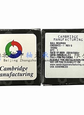 FAA-PMA件CM358472-1 REVG剑桥制造航空轴承CM358472-1