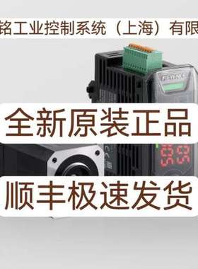 基恩士OP-87063 OP-87064 OP-87065 OP-87066全新原装正品现货