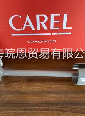 CAREL/卡乐温湿度传感器ASWT011000 ASWC115000 ASWC112000 现货