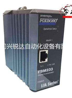 FBM201 RH914SQ Foxboro 混合信号前端输入模块