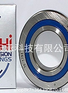 日本不二越NACHI丝杠机床轴承NACHI 30TAB06NC1U-2NSE/GM-J P4F