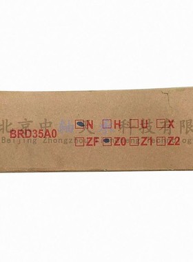 台湾进口ABBA BRD35A0直线导轨滑块孔距60*60mm总长138.2mm