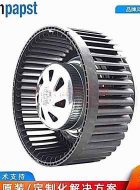 8317082560 ebmpapst VFS0160XSLFS EC可PWM调速 空气净化 新风