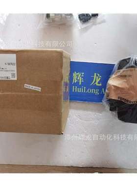 TCD-90B-30X50日本酒井製作所株式会社SAKAI SEISAKUSYO联轴器