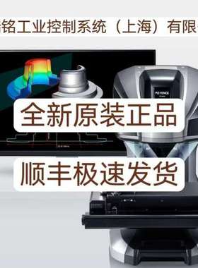 基恩士OP-88661 OP-88669 OP-88670全新原装正品 正品