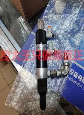 ARTEC\tADM050.050.GS.F