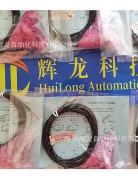 TTS-100-L200-SW276日本Technical&Try株式会社T&T漏液检测器