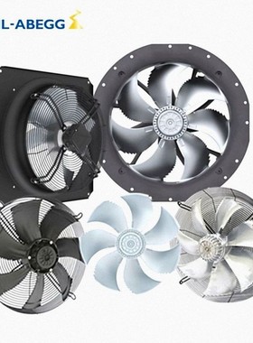 FN045-ZIT.DC.A5P4 Ziehl-Abegg EC 200-277V 3.9A 760W 1650RPM