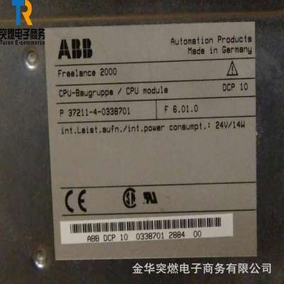 ABB BAILEY 贝利原装现货卡件供应工控备件IMMPI01