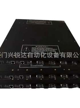 TRICONEX  2000361-001 电缆 SIS安全系统