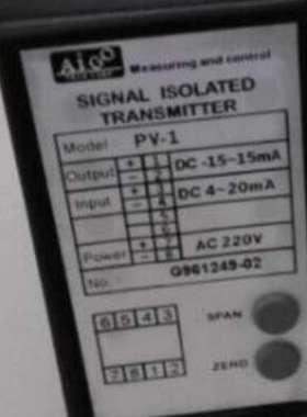 日本山信磁体载体SPCB-35