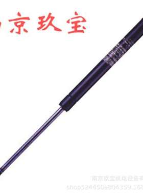 GS070-20-151日本TOKICO液压支撑杆ERON GS147-15-265