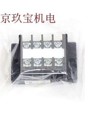 TW1010 日本KASUGA 端子台 TXUM3004春日TW16BC