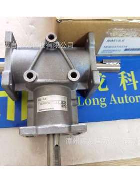 ARA620LR日本TSUBAKI椿本链条株式会社齿型减速机齿轮箱