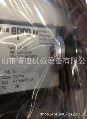 日本mepac平行夹X9610M X9610-04