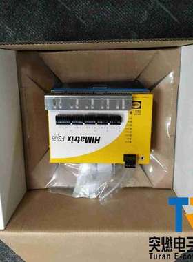 F7131 黑马 HIMA卡件模块品质现货原厂现货